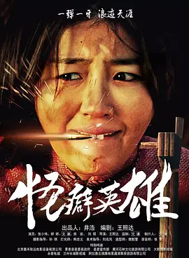 久久久久久久久久久9精品视频